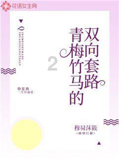 皇牌空战7