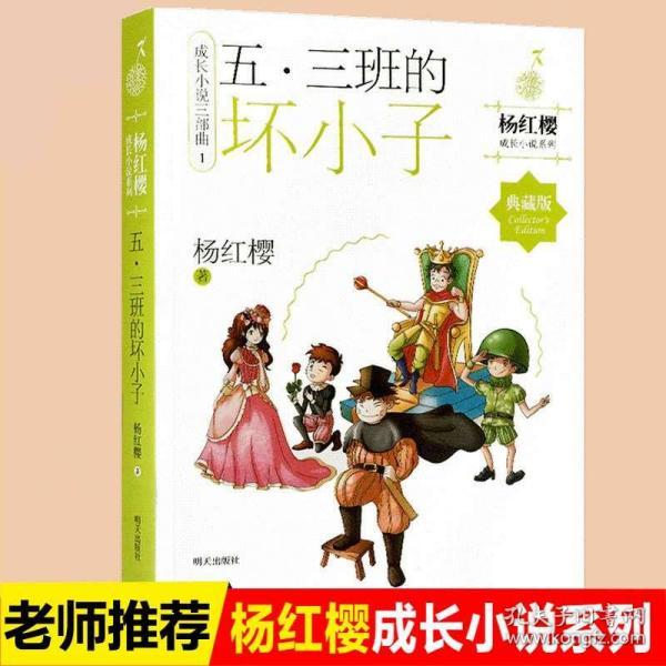漂亮少女夏日秀