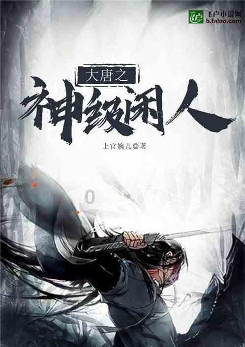 迷你人推箱