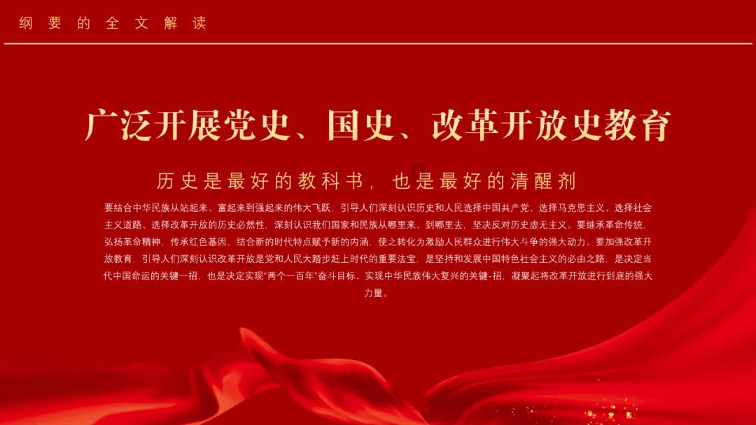屠龙破晓