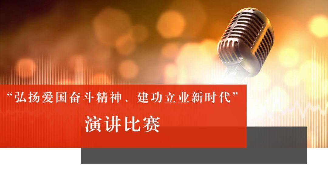 逗小猴开心系列183