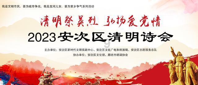 公告牌音乐奖