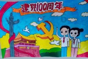 救援瓢虫宝宝
